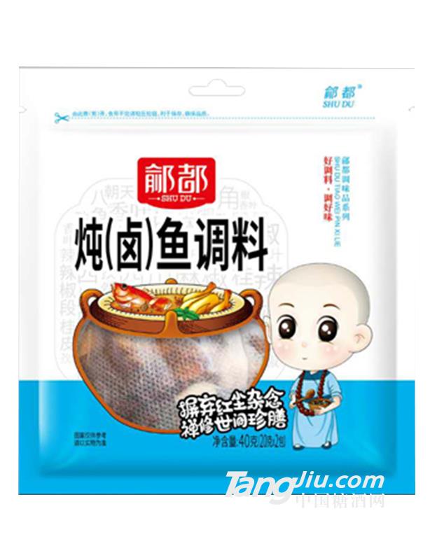 鄃都炖（卤）鱼调料40克