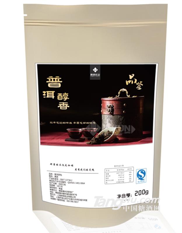 鼎琨实业普洱茶200g