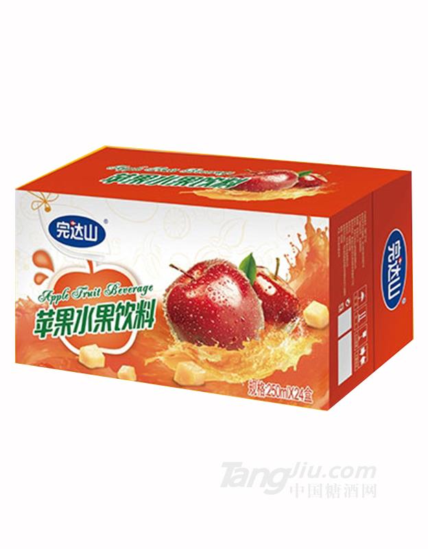 完达山苹果水果饮料250mlx24盒