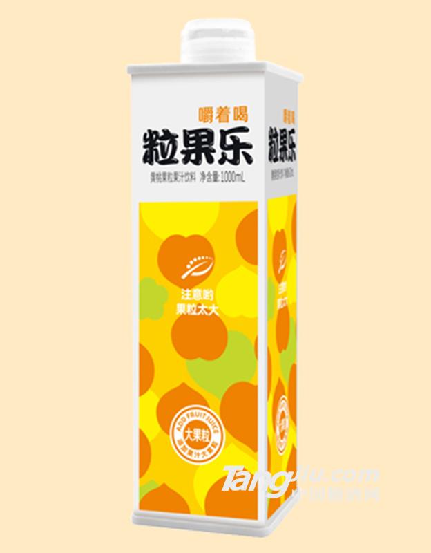 粒果乐黄桃果粒果汁饮料方盒1L