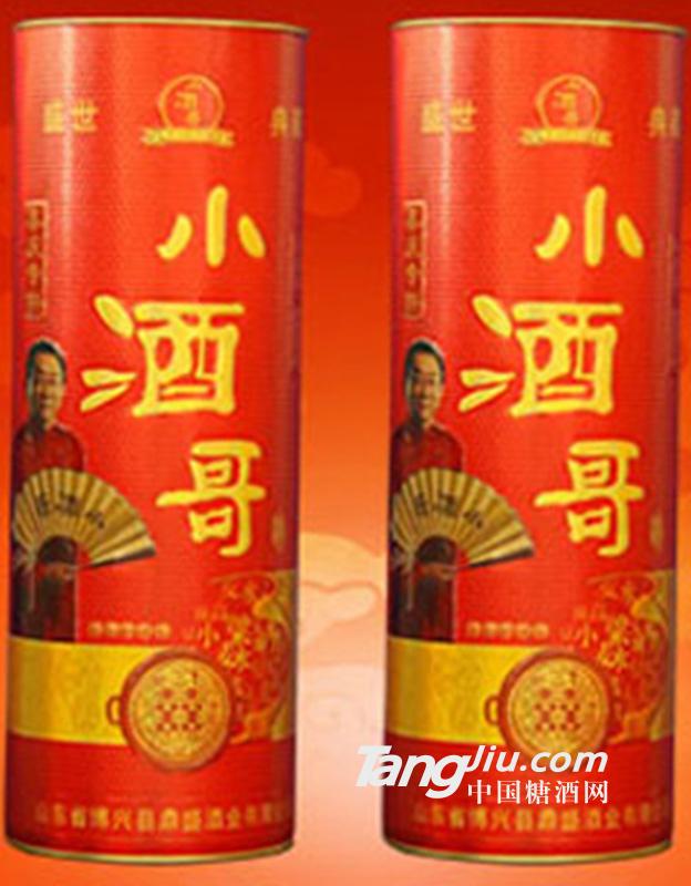 小酒哥喜酒500ml