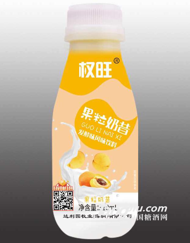 权旺果粒奶昔黄桃发酵风味饮料310ml