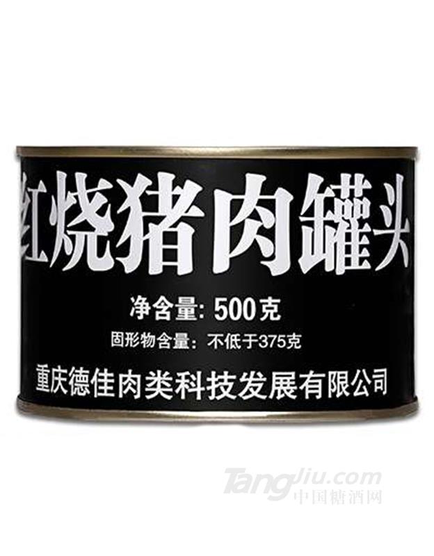 红烧猪肉500g