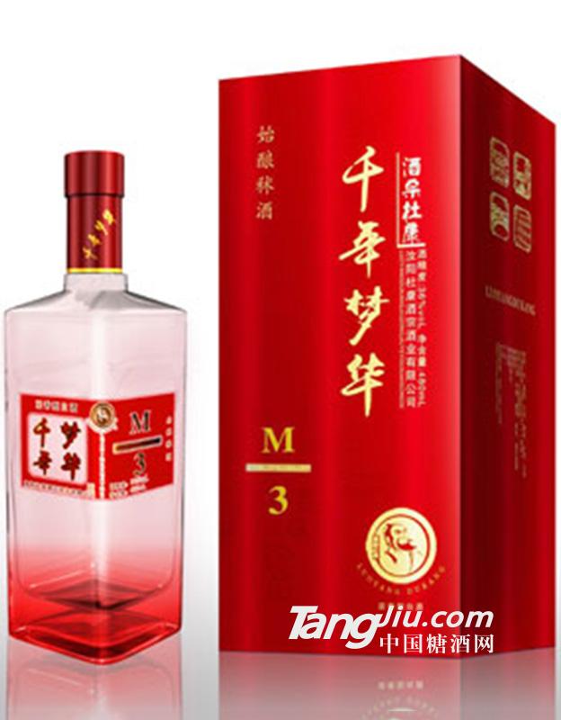 酒宗杜康千年梦华M3-500ml