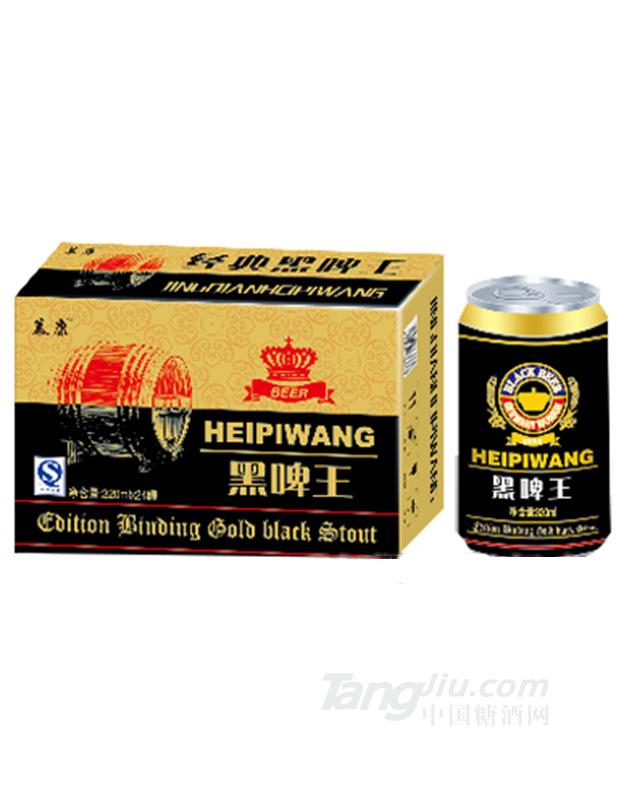 慕康黑啤酒320ml*24