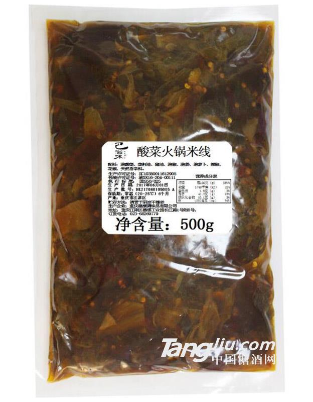 巴滋味酸菜火锅米线调味料500g