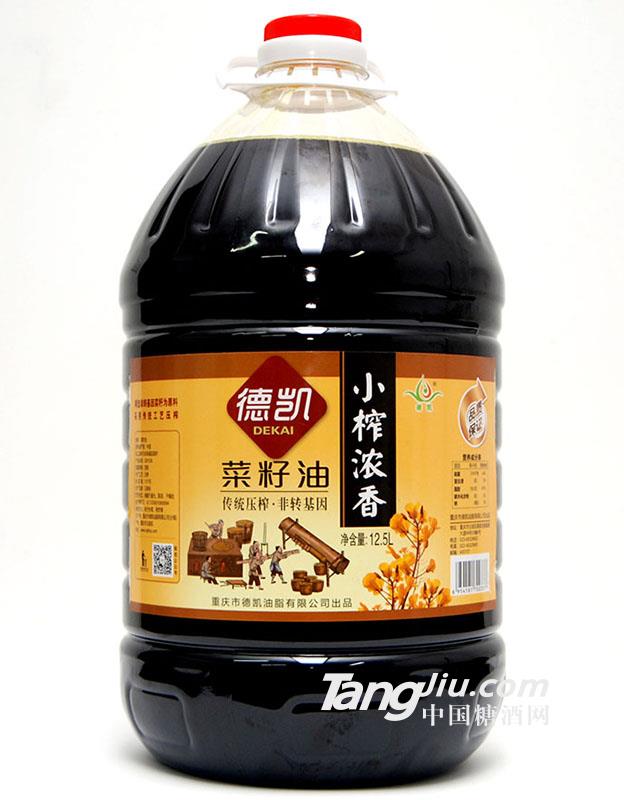 小榨浓香菜籽油-12.5L