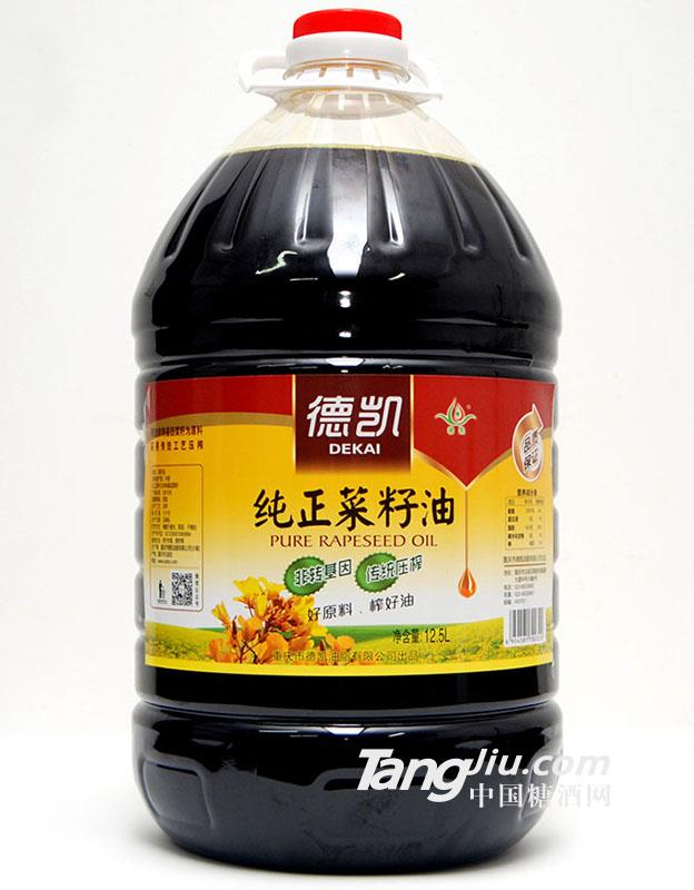 非转纯正菜籽油-12.5L