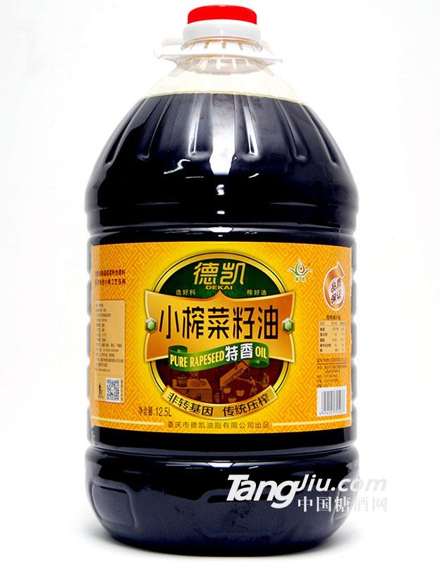 小榨特香菜籽油-12.5L