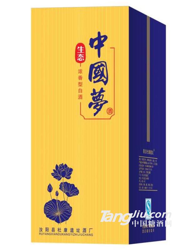 中国梦生态酒