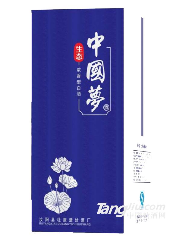 中国梦生态酒 