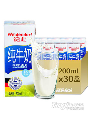 德亚低脂牛奶200ml_30盒
