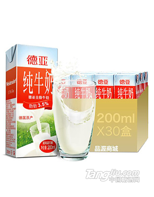 德亚全脂牛奶200ml_30盒