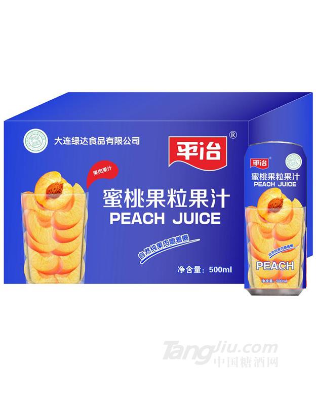 平治蜜桃果粒果汁500ml箱装