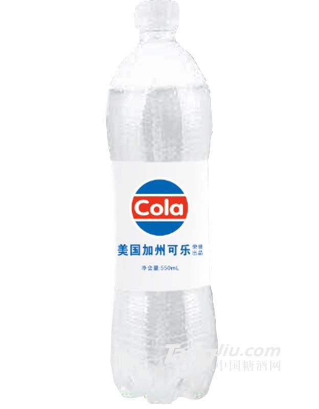 美国加州白色可乐550ml