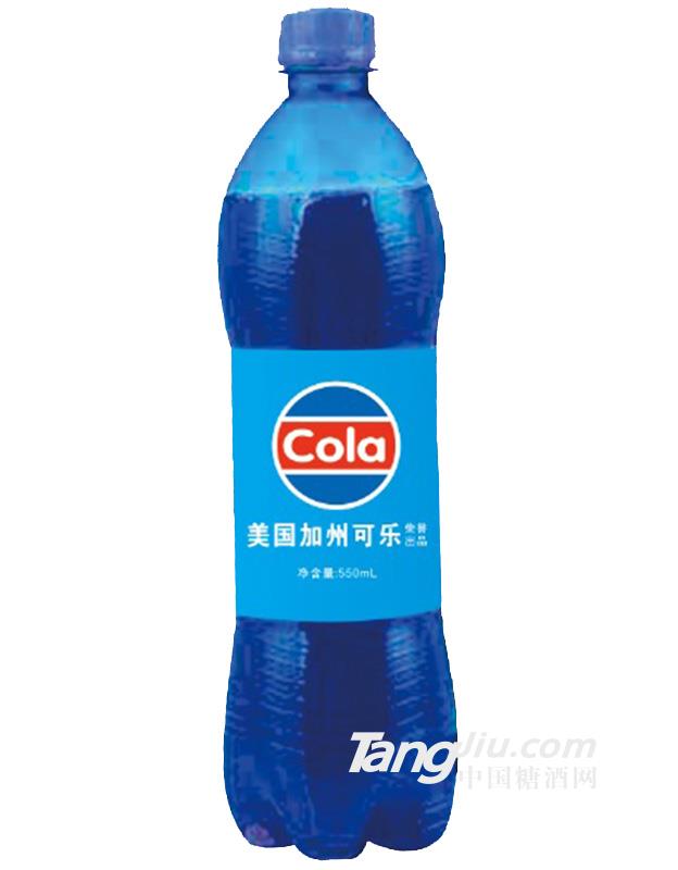 美国加州蓝色可乐550ml