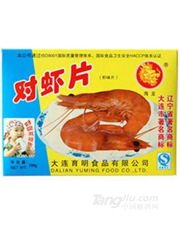 海龙对虾片