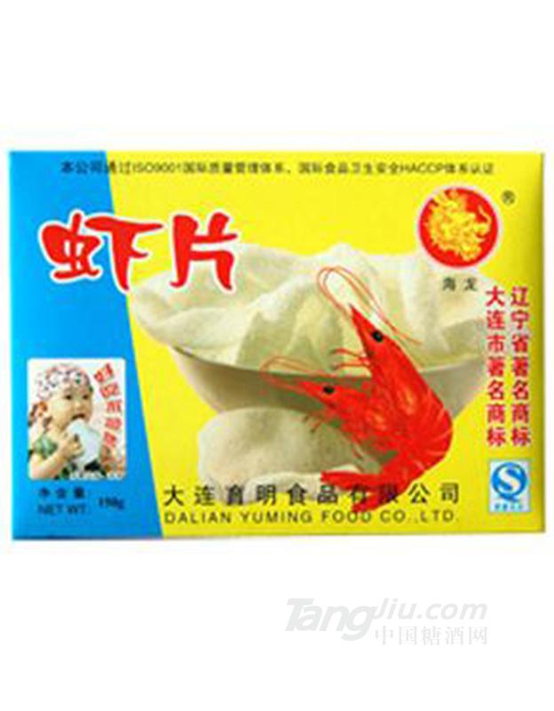 海龙虾片
