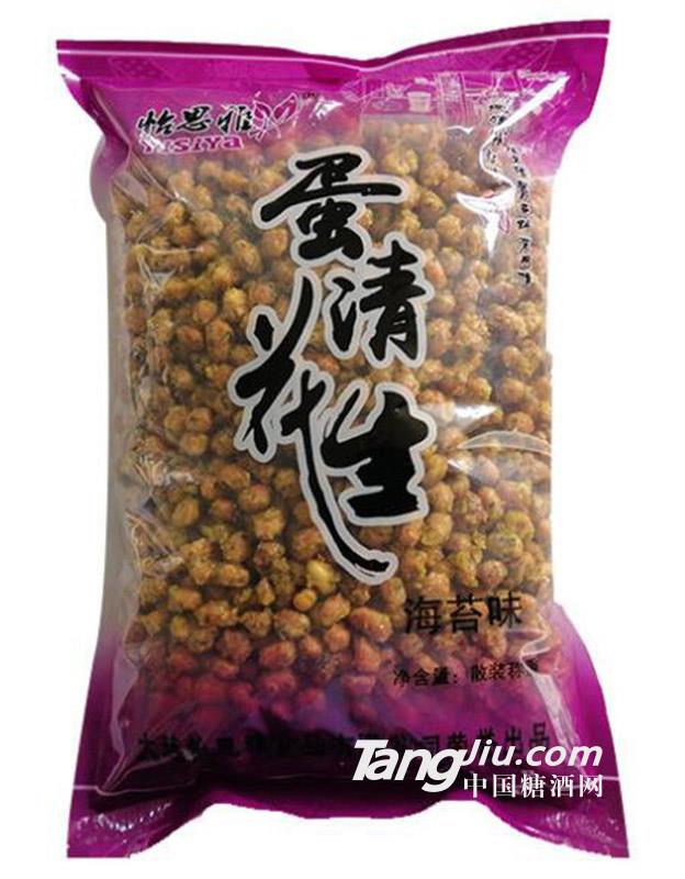 怡思雅蛋清花生2kg