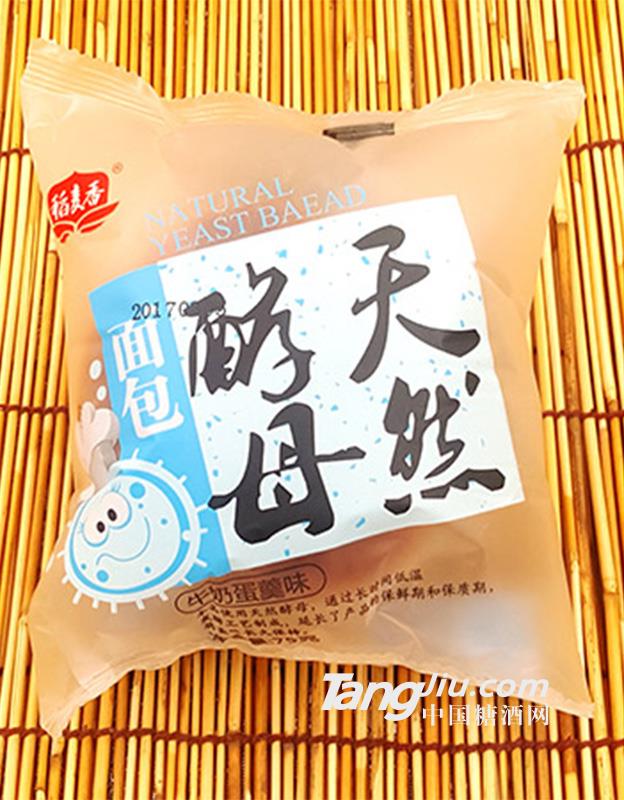 稻麦香天然酵母面包75g