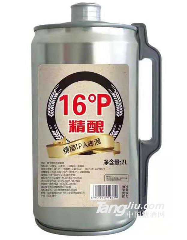 精酿IPA啤酒-2L