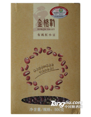 金格勒500g盒装有机红小豆