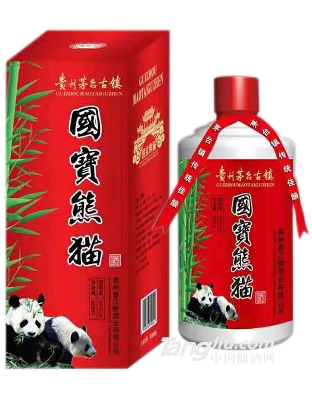 42°国宝熊猫酒500ml-火热招商