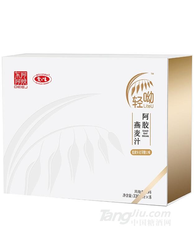 轻呦阿胶燕麦汁麦芽礼盒装