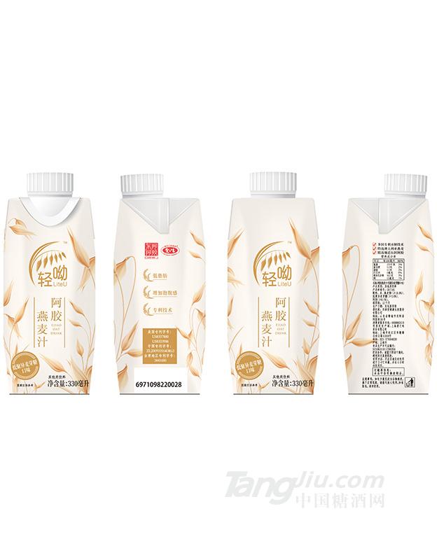 轻呦阿胶燕麦汁-330ml