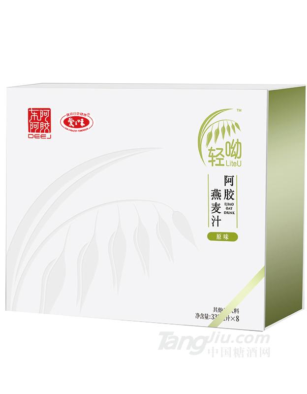 轻呦阿胶燕麦汁原味礼盒装