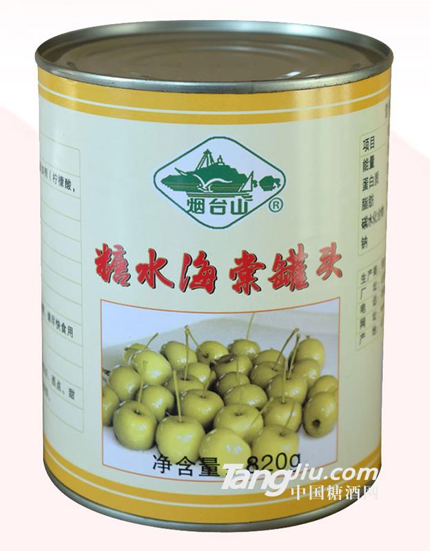 烟台山糖水海棠罐头820g