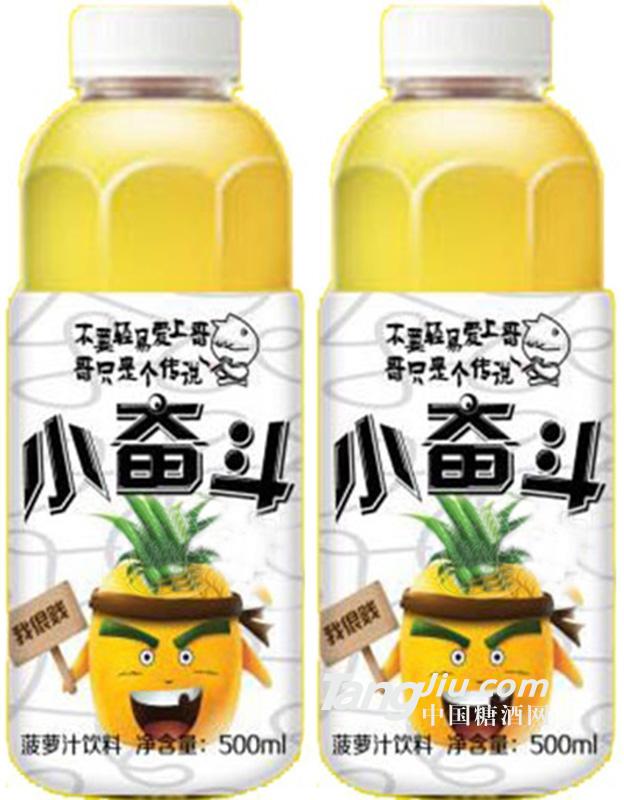 小奋斗菠萝汁饮料果味饮料500ml