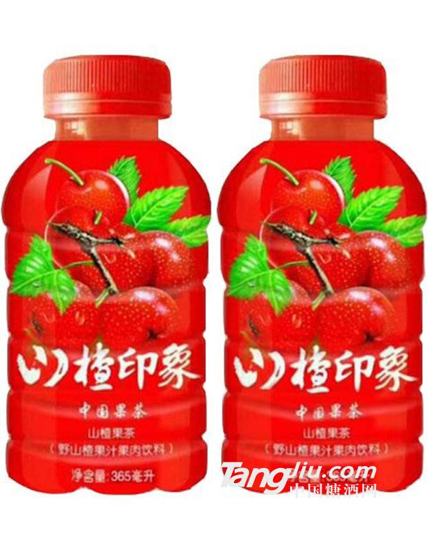 山楂印象野山楂果汁果肉饮料365ml