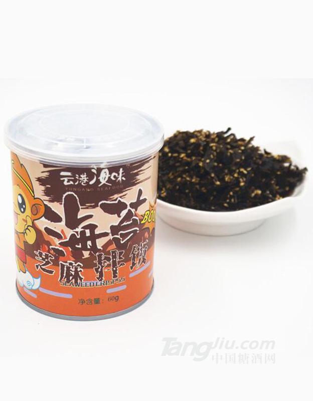 芝麻海苔拌饭60g