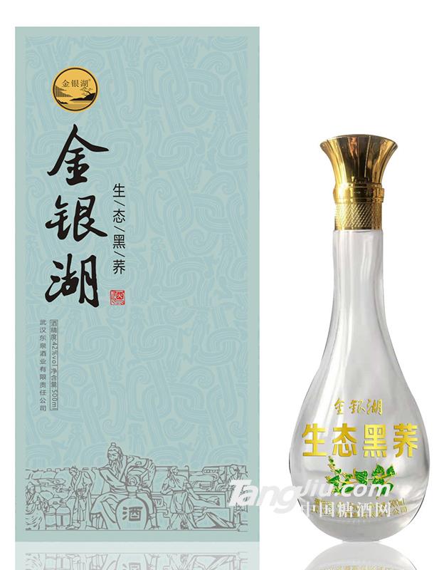 金银湖生态黑荞酒42.6度-500ml