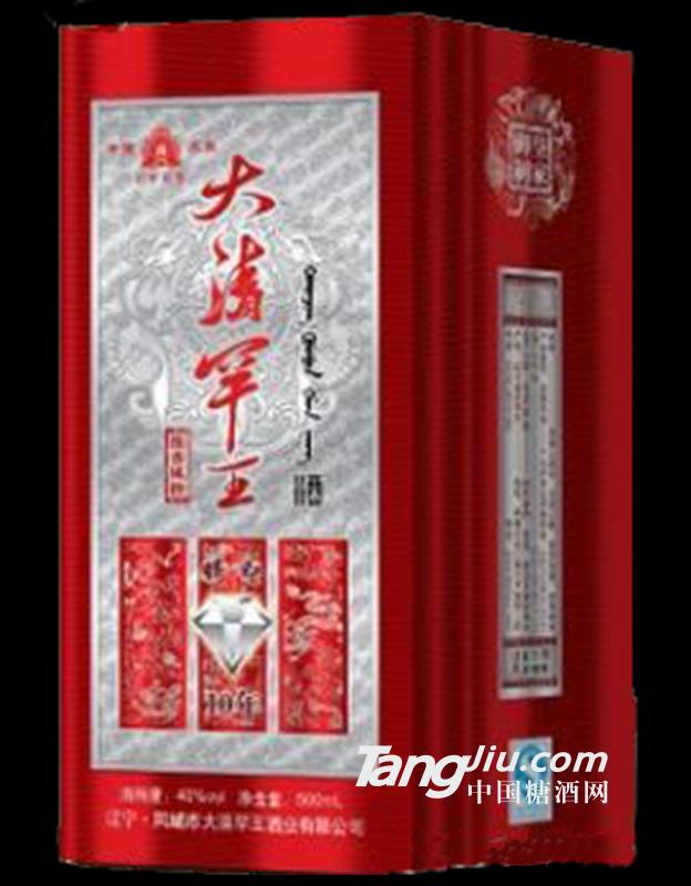 大清罕王银钻10年500ml