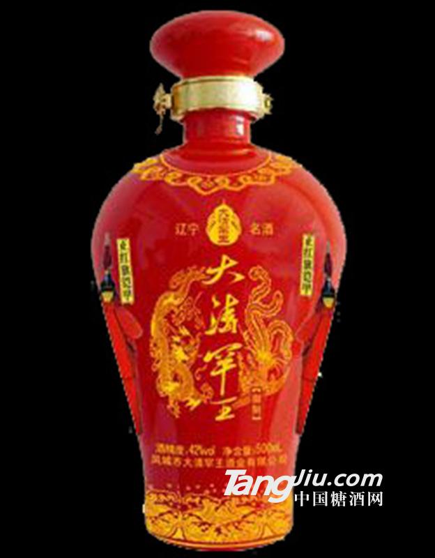 御制八旗之正红旗瓷瓶500ml