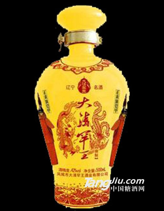 御制八旗正黄旗瓷瓶500ml