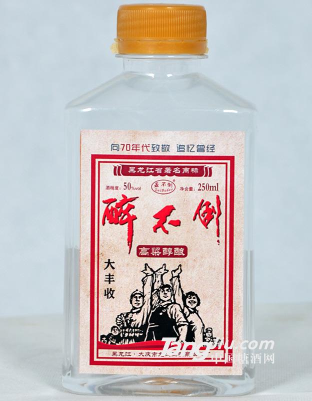 醉不倒高粱纯酿大丰收酒250ml