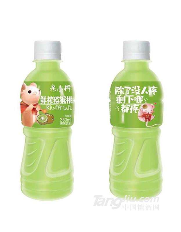 呆小柠鲜榨猕猴桃汁饮料350ml