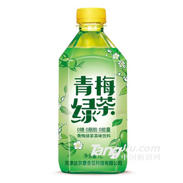 青梅绿茶1L