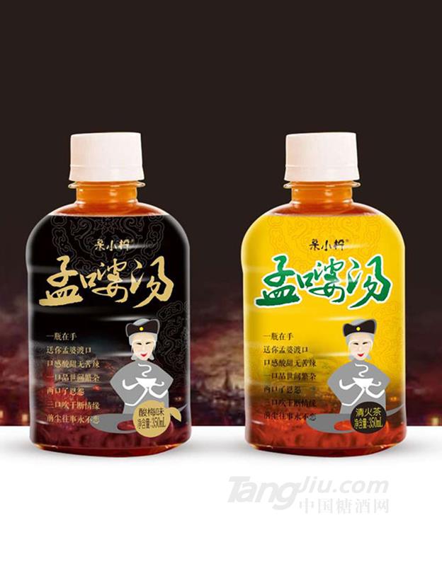 呆小柠孟婆汤350ml