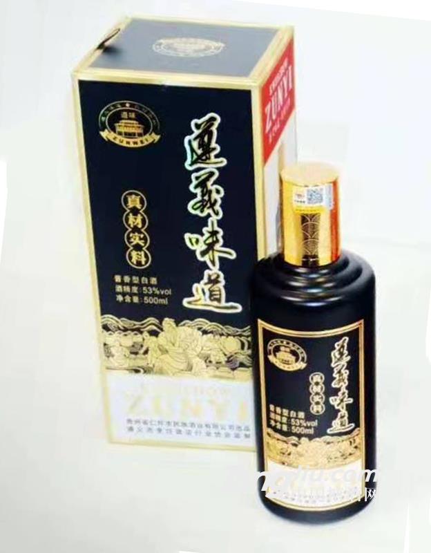 遵味酱香型白酒遵义味道500ml