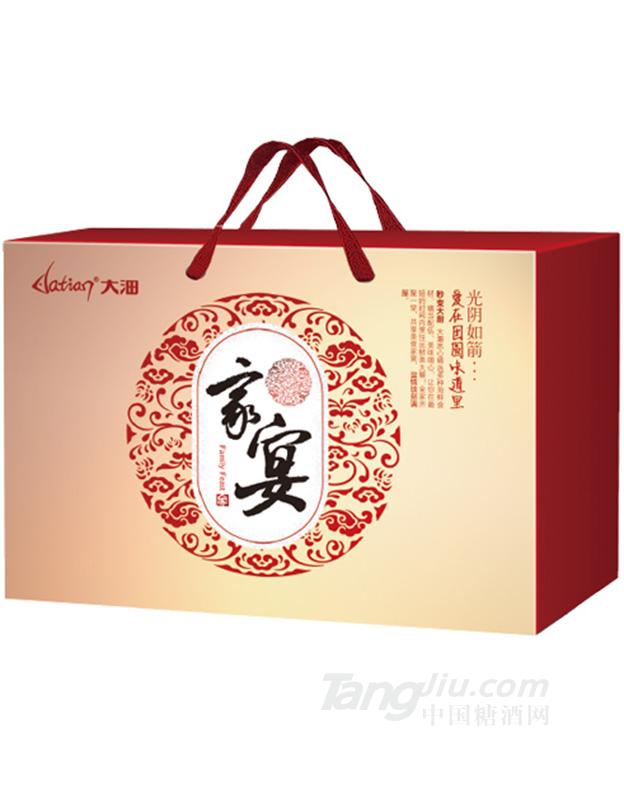 大沺家宴礼箱