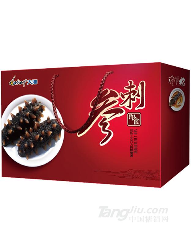 即食刺参礼箱