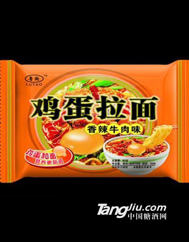 鲁陶鸡蛋拉面