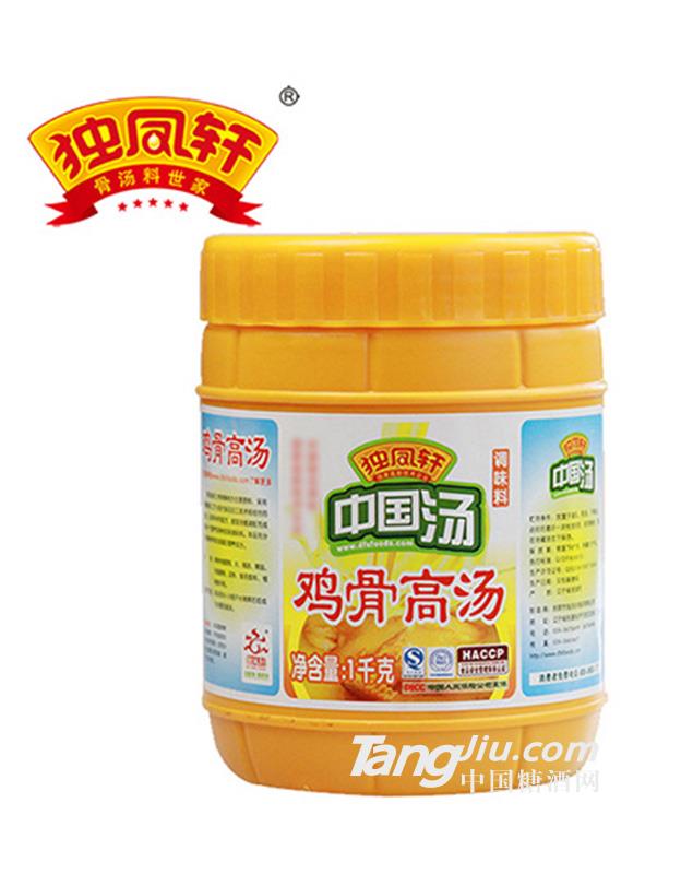 独凤轩鸡骨高汤1kg