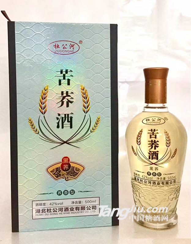 杜公河苦荞酒黑荞42度-500ml