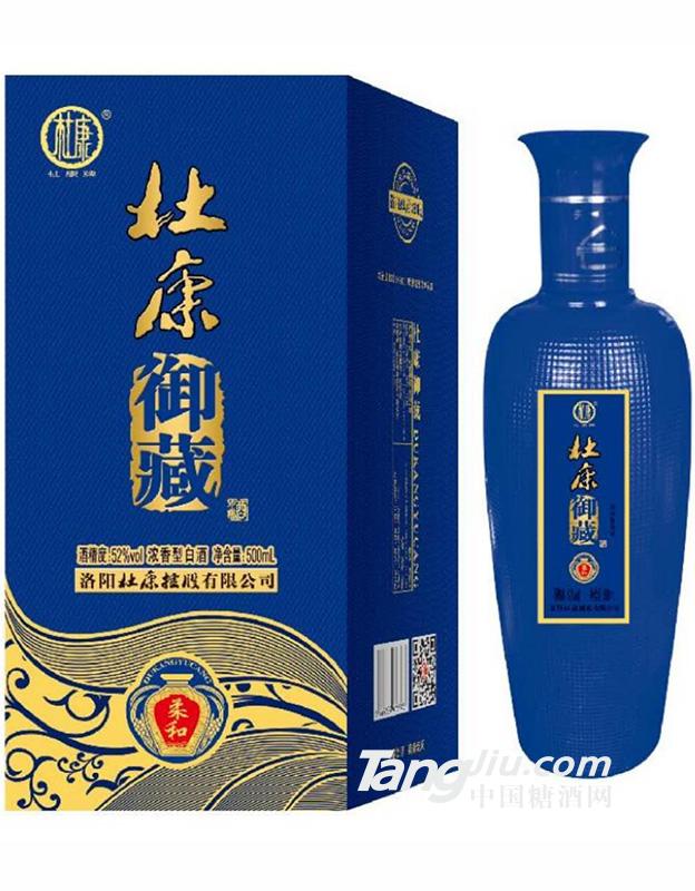 杜康御液蓝柔和500ml