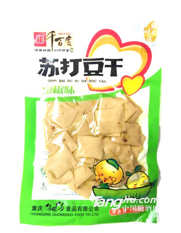 苏打豆干（山椒味）-100g